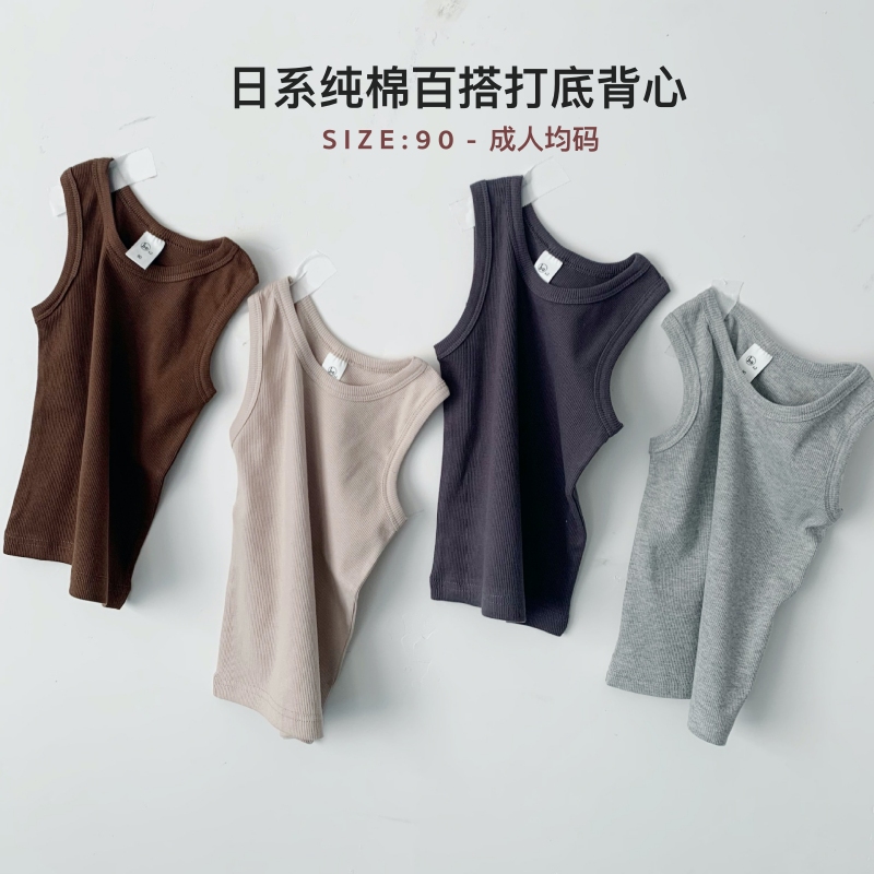 日系纯棉基础款夏季男女童百搭