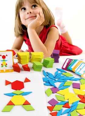 155片创意形状拼图MG15儿童早教益智力拼板p.35百变几何形状七巧