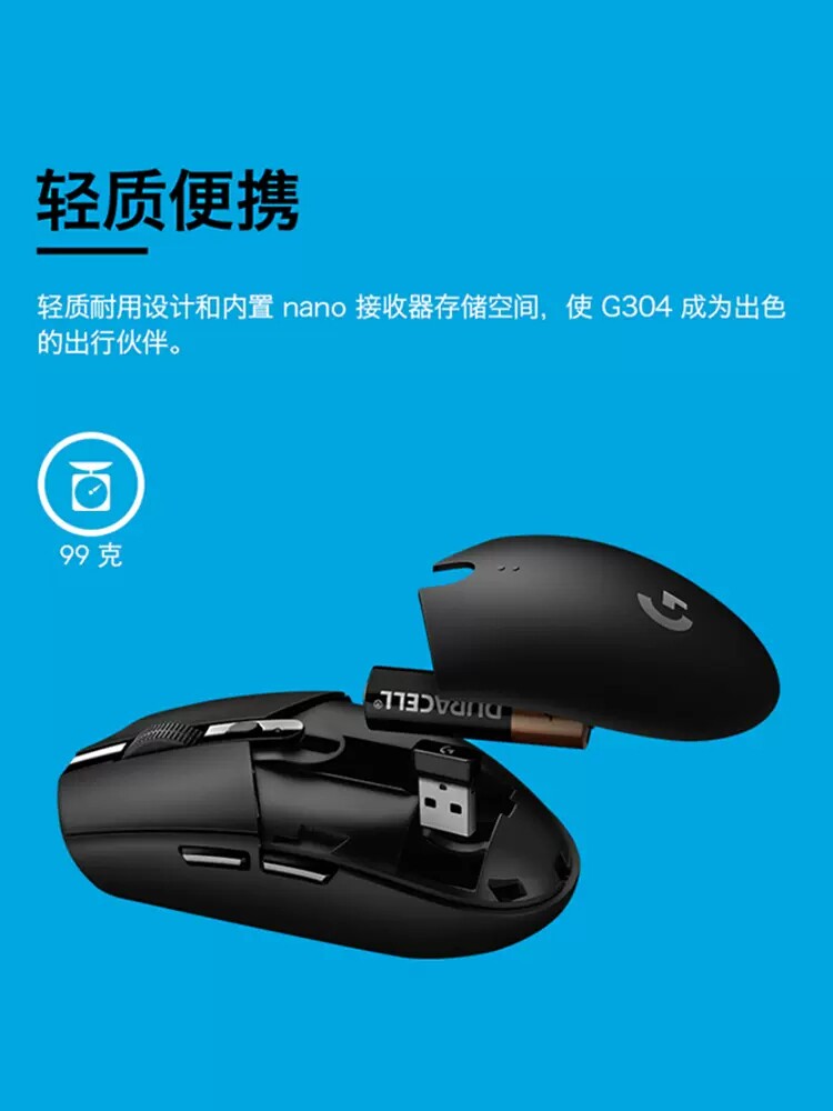 LOGITECH G304 무선 게임용 마우스 게임 E-스포츠 주변기기 프로그래밍 가능한 사무실 데스크탑 노트북 마우스