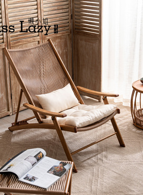 懒小姐户外用复古风可折叠收纳藤编椅子家用阳台庭院单人午休躺椅