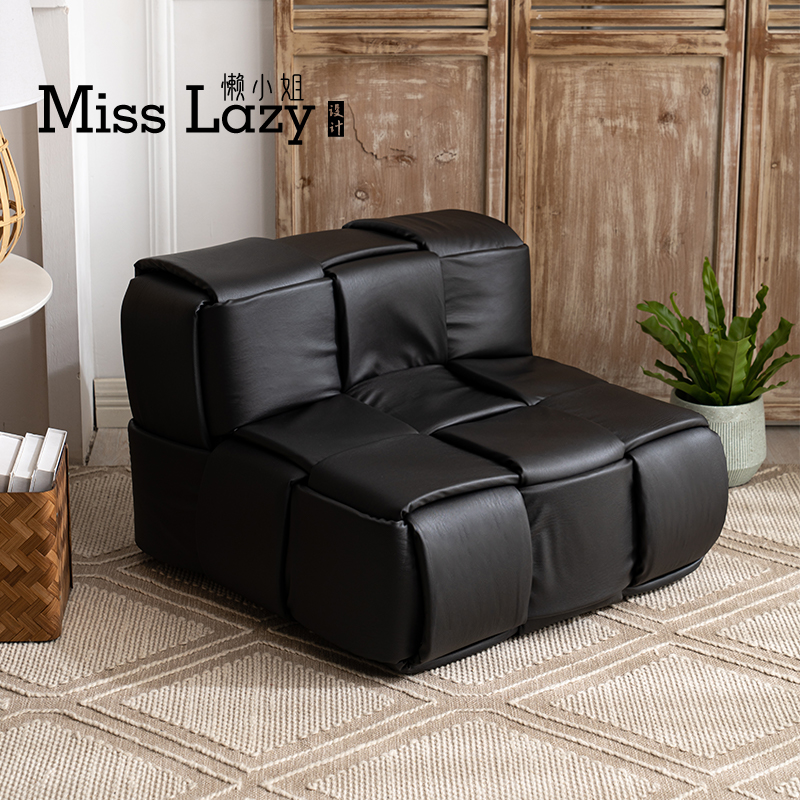 懒小姐网红懒人沙发皮质单人