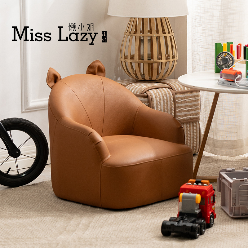 懒小姐实木儿童沙发婴儿可爱男孩女孩小沙发宝宝阅读迷你卡通座椅