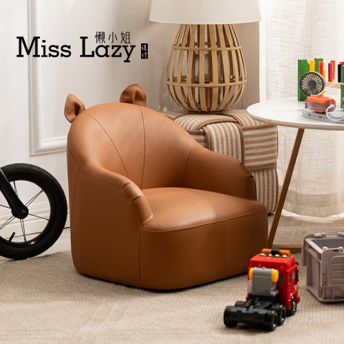 懒小姐实木儿童小沙发真皮