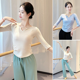 现代舞舞蹈练功服女套装古典舞跳舞服专业民族中国舞形体训练上衣