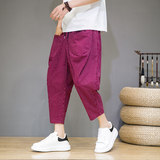 夏季风条纹七分裤男日系宽松哈伦裤子潮大码棉麻萝卜裤K96P40，男装牛仔裤，四季星座220-2