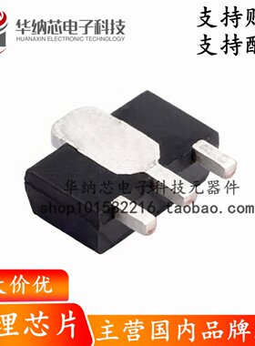 【原装正品】MST5350BTS 丝印M5350B贴片SOT89 LDO线性稳压芯片IC