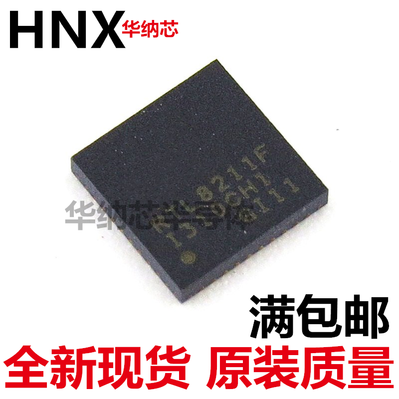 RTL8211F-CG 丝印RTL8211F 封装QFN-40 原装正品现货