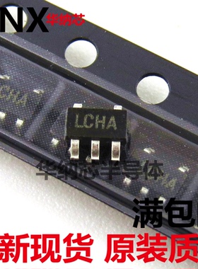 LP2985AIM5X-1.5 SOT23-5 原装正品现货 丝印LCHA 可以配单现货