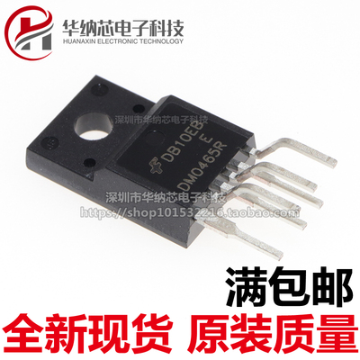 【原装正品】TO-220F DM0465R 电源厚膜电源管理芯片 DM0465R