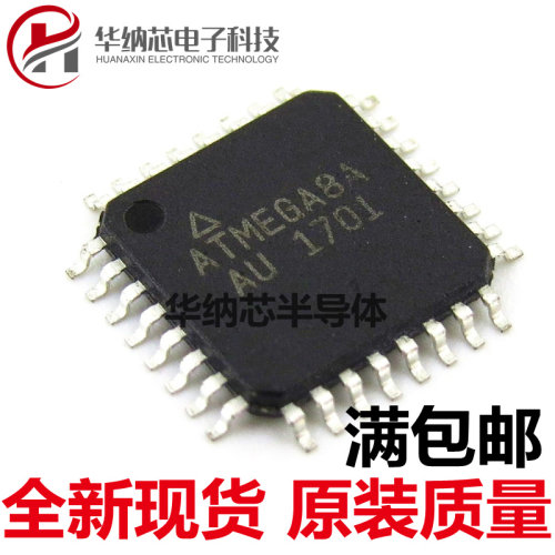 原装 贴片 ATMEGA8A-AU 芯片 8位微控制器 AVR TQFP-32 正品现货