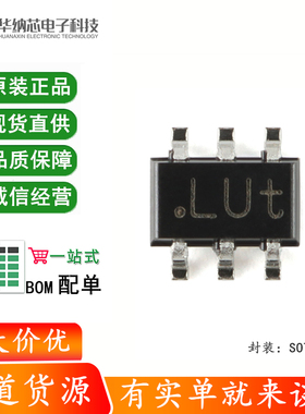 原装正品 PMGD175XNEX SOT-363 30V 双通道N沟道 沟槽MOSFET