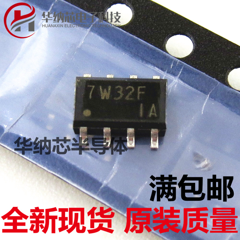 【原装正品】TC7W32FU 丝印7W32F 封装SSOP8 逻辑IC BOM配单