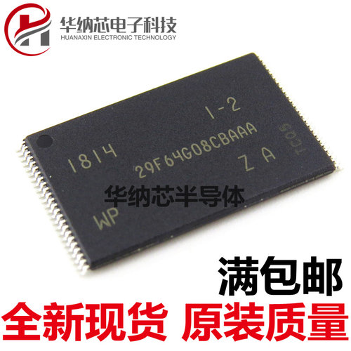 原装 MT29F64G08CBAAAWP-Z:A MT29F64G08CBAAA TSOP48 存储芯片