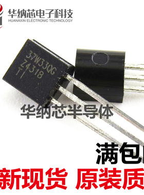 原装正品 TL431BILP 丝印Z431B TO-92 插件三极管稳压器现货