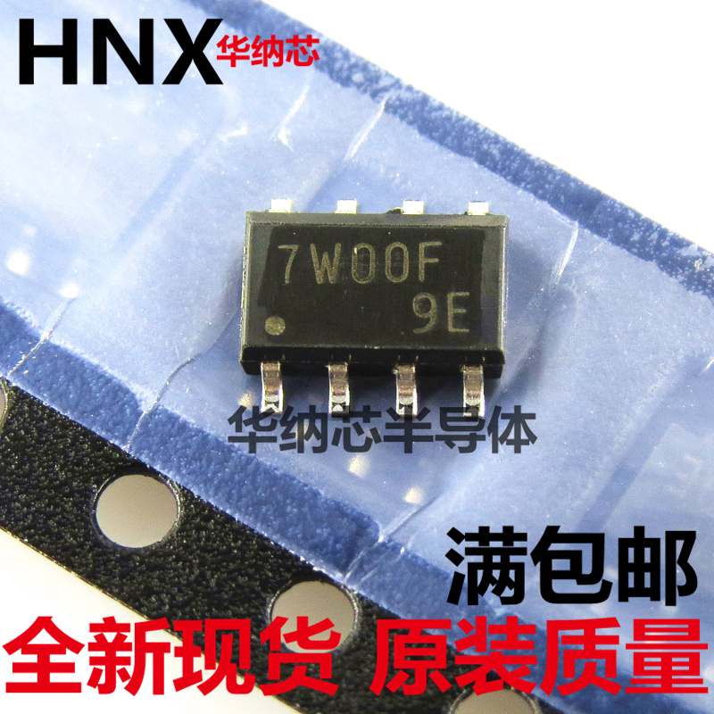 贴片7w00ftc7w00f双路小体积芯片