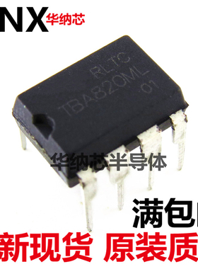 原装正品 TBA820ML TBA820M DIP-8音频放大器现货