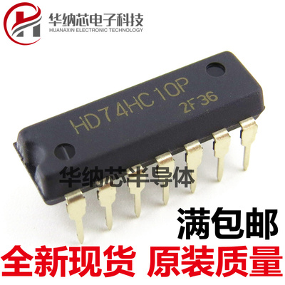 【优质】直插 HD74HC10P 74HC10P DIP-14  三重3输入阳性  一管25