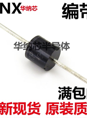 5KP43CA   直插瞬变抑制二极管 双向 43V 5000WTVS 原装正品现货