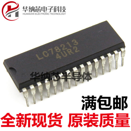 【优质现货】 LC78213模拟功能开关转换芯片  直插DIP-36