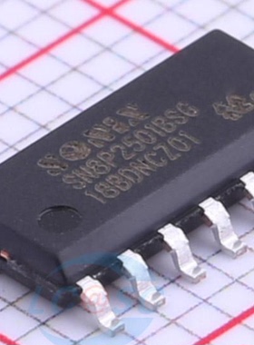 原装正品 SN8P2711BSG 贴片SOP14 SN8P2711B 白板无打字