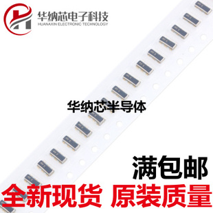 原装正品 CSTCE8M00G52-R0 8MHz ±0.5% 10pF 3213贴片无源晶振