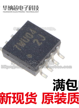 【原装正品】TC7WU04FU TC7WU04F 丝印7WU04 贴片MSOP8 现货直拍