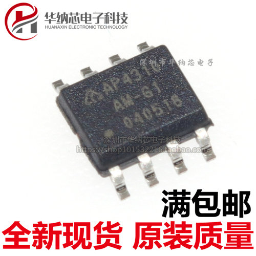 【原装正品】  AP4310AMTR-G1 AP4310双运算放大器 贴片SOP8