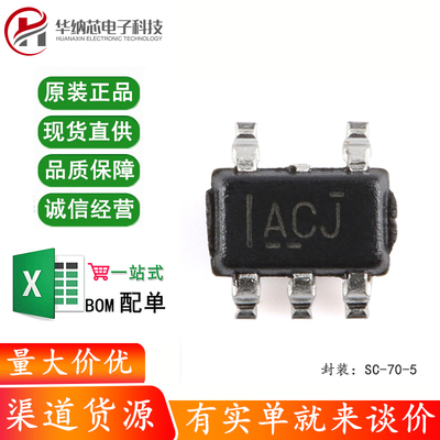 原装正品 SN74AHC1G04DCKR SC-70-5 单路反相门芯片