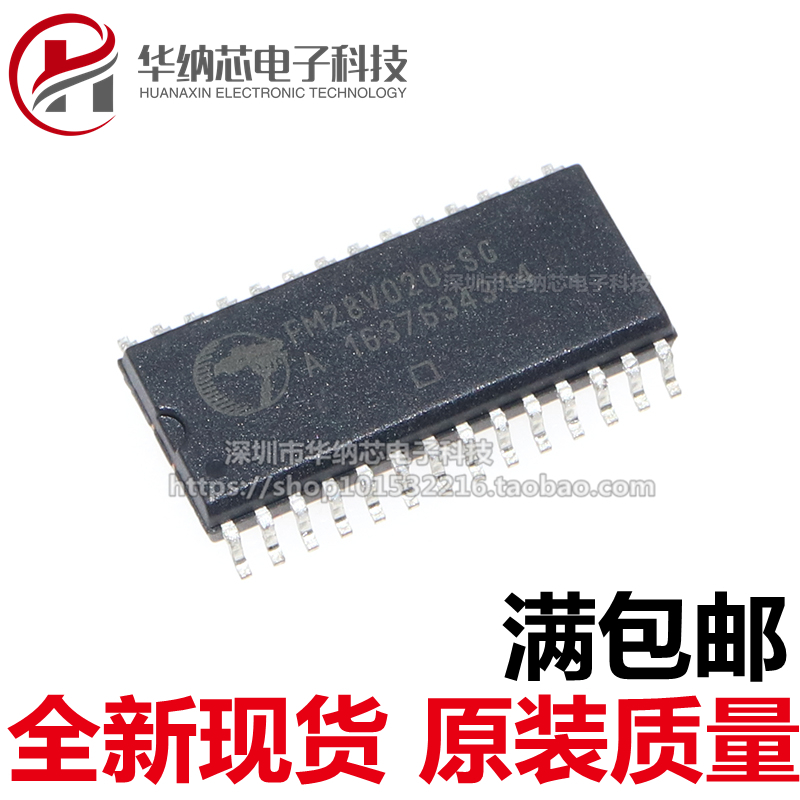 【优质】FM28V020-SG  FM28V020 非易失性铁电存储器  256KB 现货