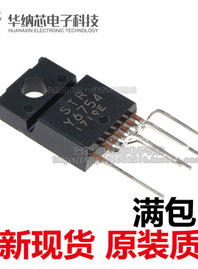 【原装正品】STR-Y6754 STRY6754 AC-DC转换器 电源模块 ZIP7