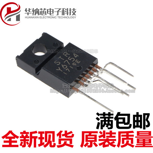 【原装正品】STR-Y6754 STRY6754 AC-DC转换器 电源模块 ZIP7