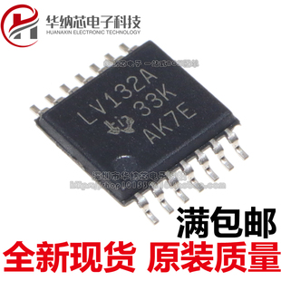 【原装正品】 SN74LV132APWR 丝印LV132A 贴片TSSOP-14 逻辑芯片