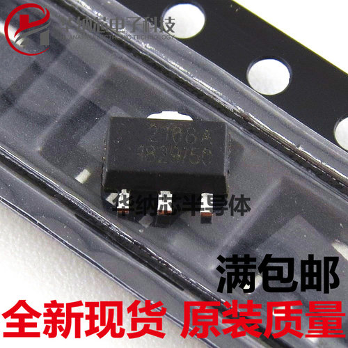 全新贴片 ME2108A50PG 丝印2108A SOT-89 5V升压 DC-DC电源芯片
