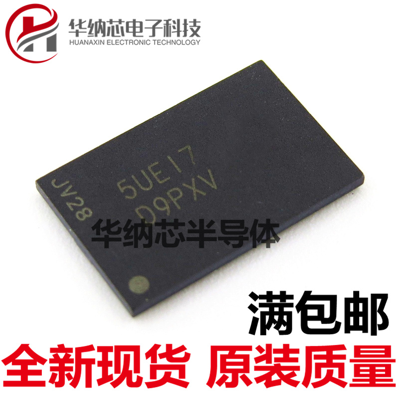 【原装正品】MT41K256M16HA-125:E FBGA96 印字D9PXV 存储器