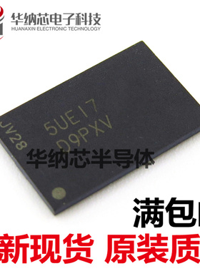 【原装正品】MT41K256M16HA-125:E FBGA96 印字D9PXV 存储器