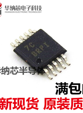 【原装正品】 数模转换器 ADS1015IDGSR  丝印BRPI  贴片MSOP10