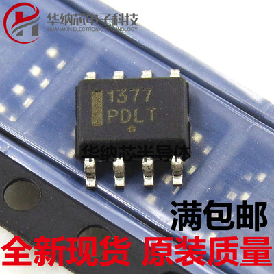 原装 NCP1377BDR2G NCP1377B SOP8封装 液晶电源芯片