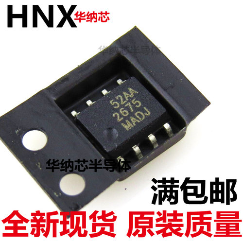 LM2675 LM2675M-ADJ LM2675MX-ADJ SOP8 贴片8脚 进口原装现货