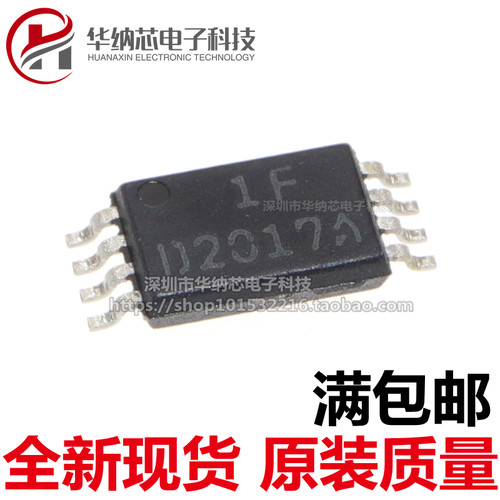 【原装正品】 FTD2017A-TL-E 丝印D2017A 贴片TSSOP8 锂电保护