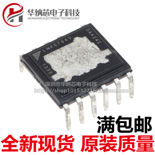 【原装正品】 LNK6764V LNK6764 电源管理芯片  直插DIP-11