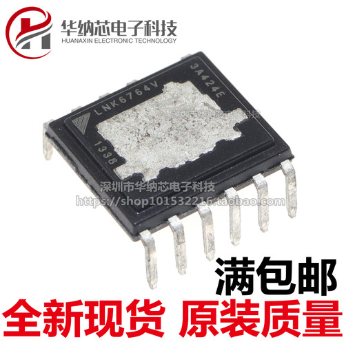 【原装正品】 LNK6764V LNK6764 电源管理芯片  直插DIP-11