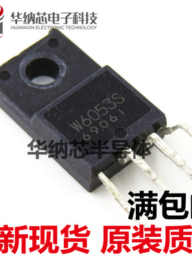 STR-W6053S  W6053S  STRW6053S  电源芯片 封装直插 TO-220
