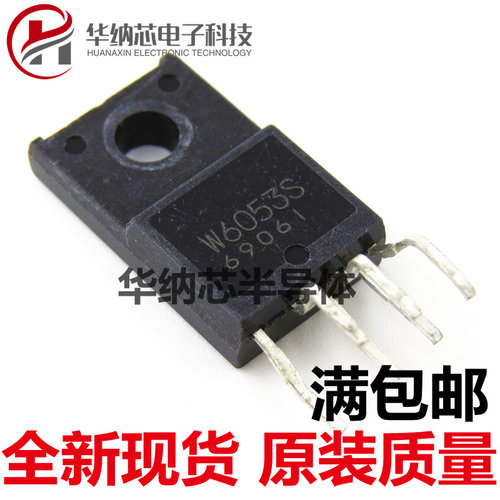 STR-W6053S  W6053S  STRW6053S  电源芯片 封装直插 TO-220