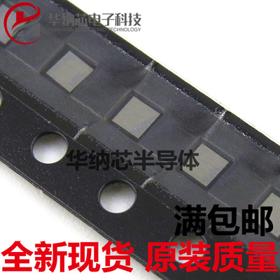 【全新质量好】TMP006 TMP006AIYZFR 封装DSBGA8