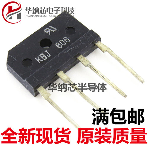 【原装正品】 KBJ606  整流桥 6A 800V 扁桥 桥堆 DIP-4