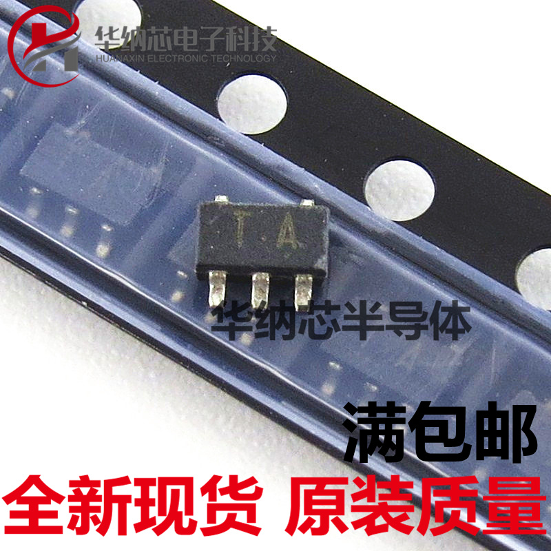 【原装正品】TA75S393F 丝印TA SOT23-5 线性比较器 芯片