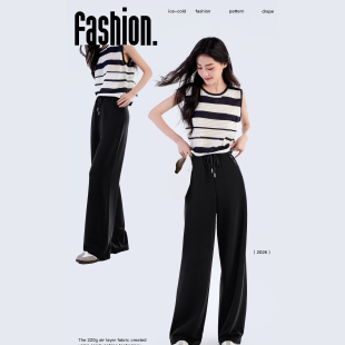 春夏新款 82890通勤风常规直腿裤 女宽松垂感百搭拖地休闲裤