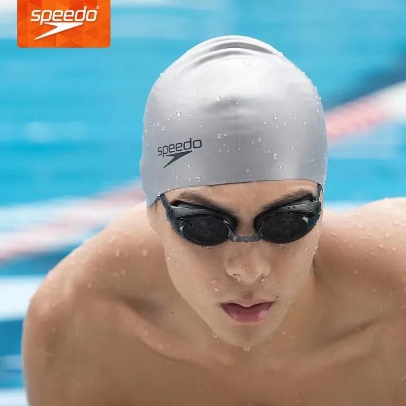 speedo速比涛泳帽硅胶不勒头男女通用弹力贴合防水训练硅胶游泳