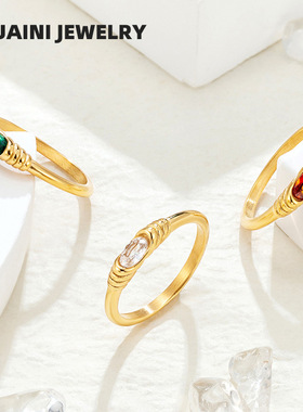 鹅蛋锆石戒指女时尚轻奢叠戴指环