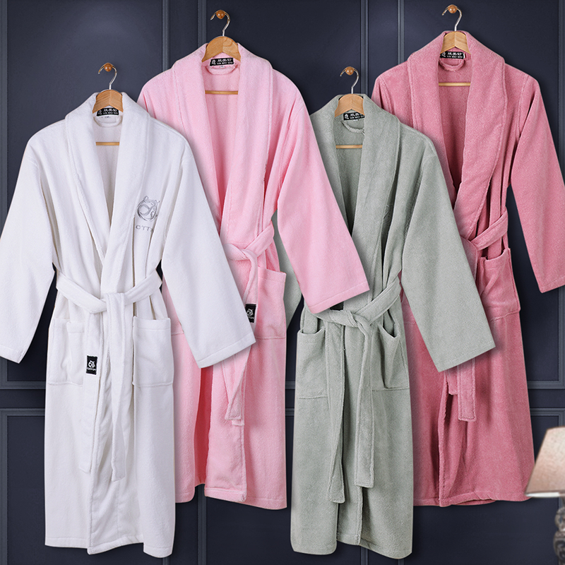 Peignoir jeunesse JZHK021 - Ref 592574 Image 1